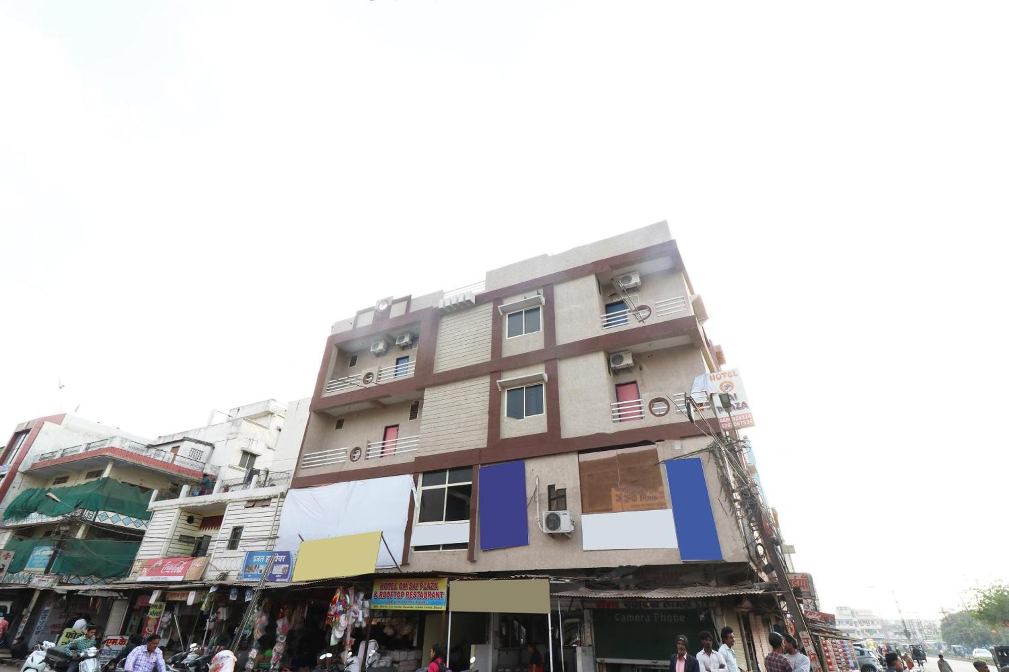 โอโย 27004 โฮเต็ล โอม ไส พลาซา Hotel โบปาล ภายนอก รูปภาพ